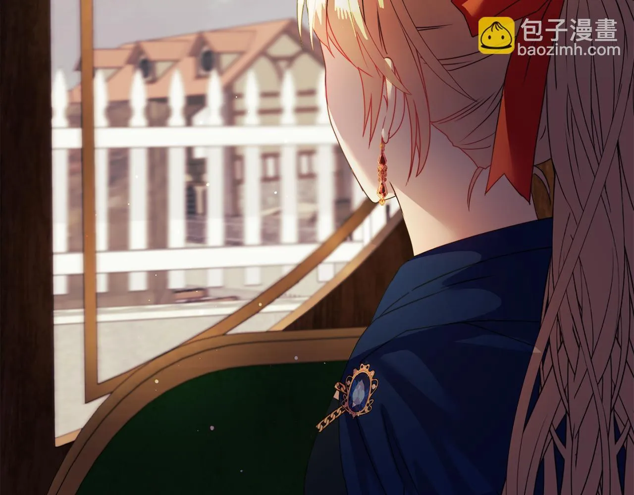 第9话 解毒草9