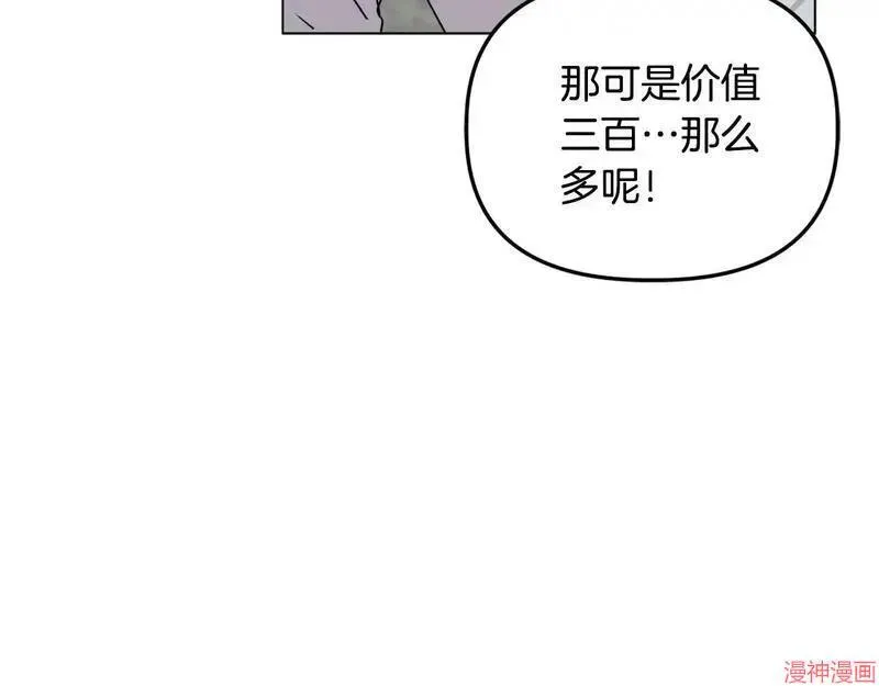 第23话65