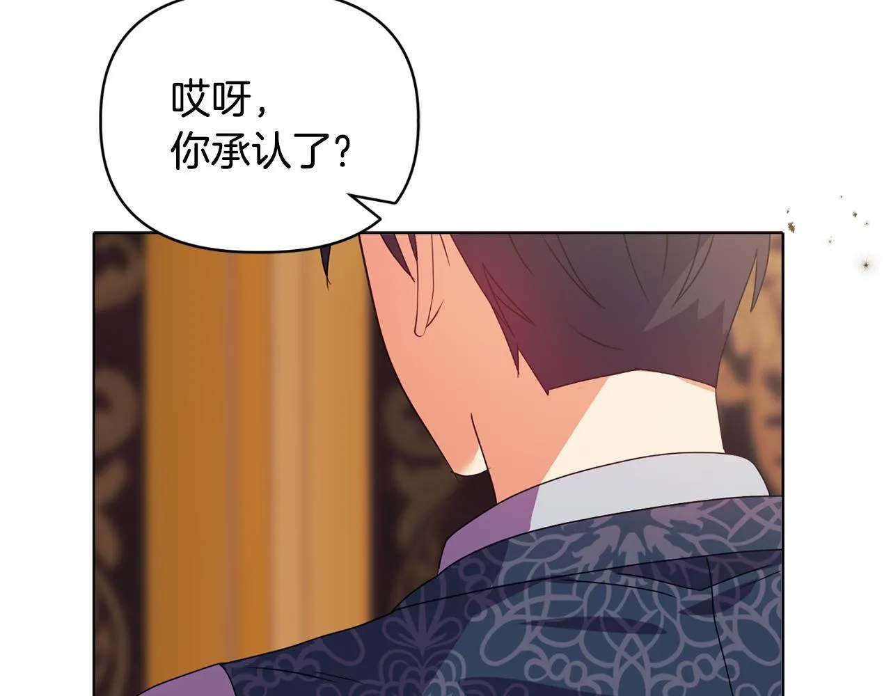 第8话 和我结婚吧173
