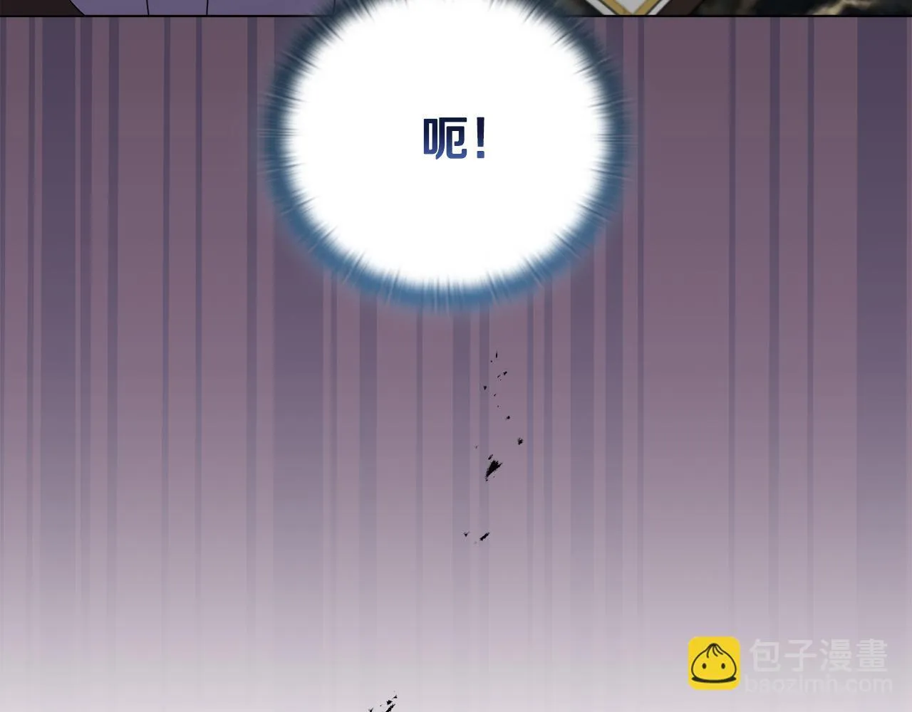 第23话 审判结果77