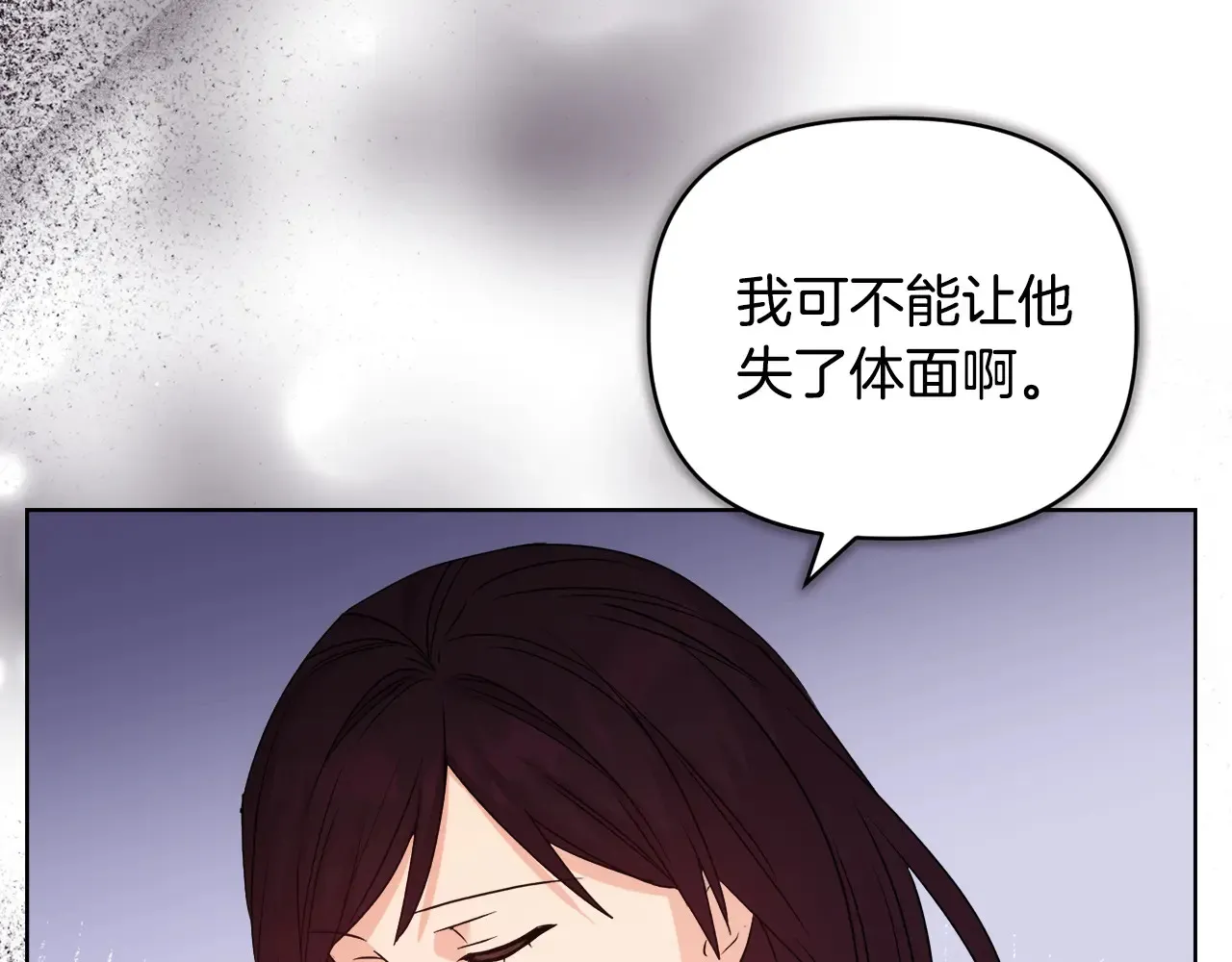 第35话 求婚88