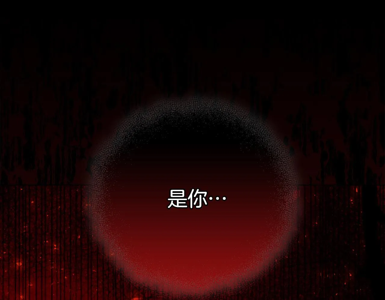 第27话 沉重的代价193
