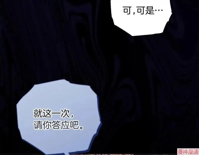 第1话56