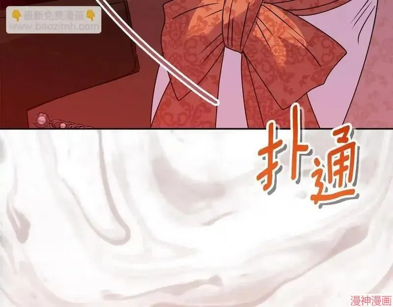 第11话95