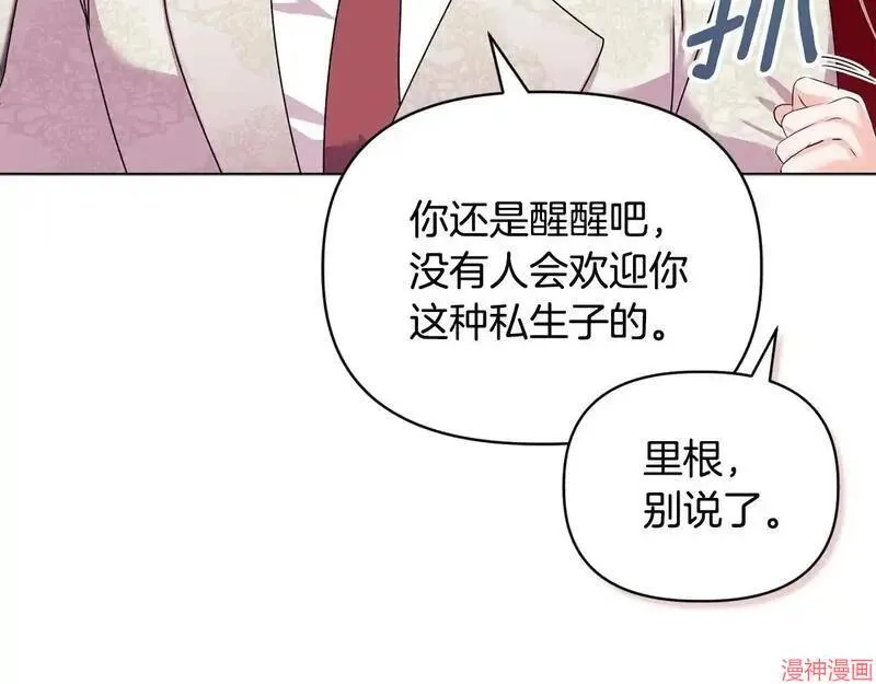 第18话35