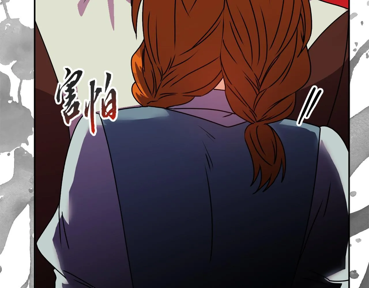 第14话 问责40