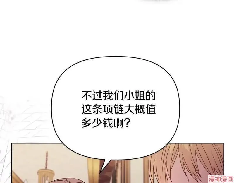 第22话124