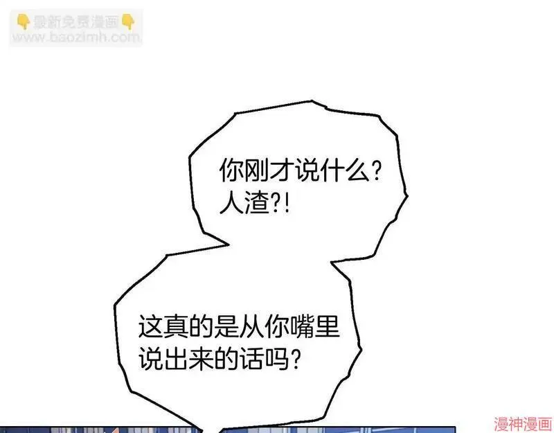 第24话34