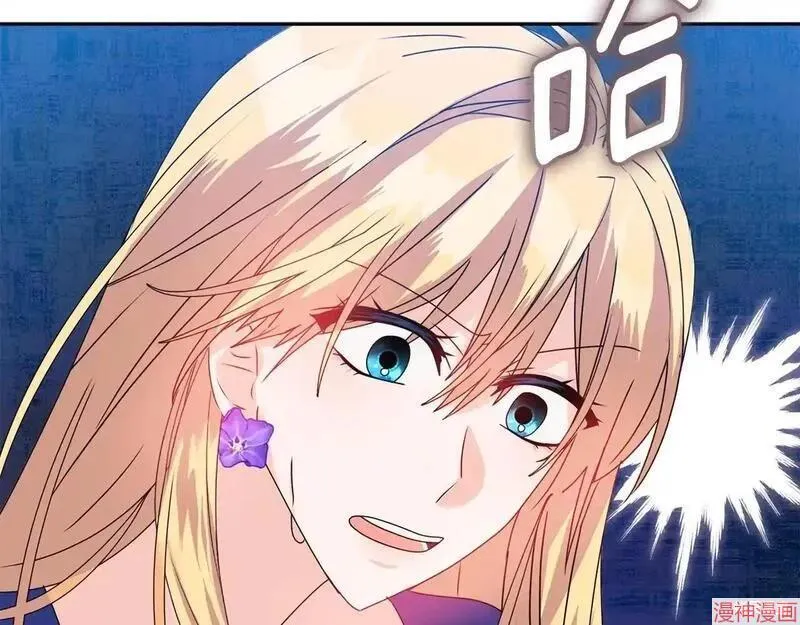 第11话84