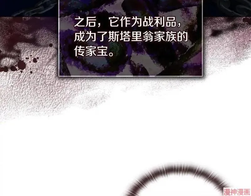 第15话112