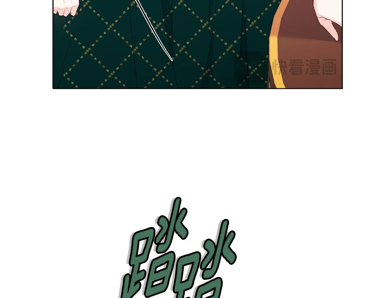 第3话 初见28