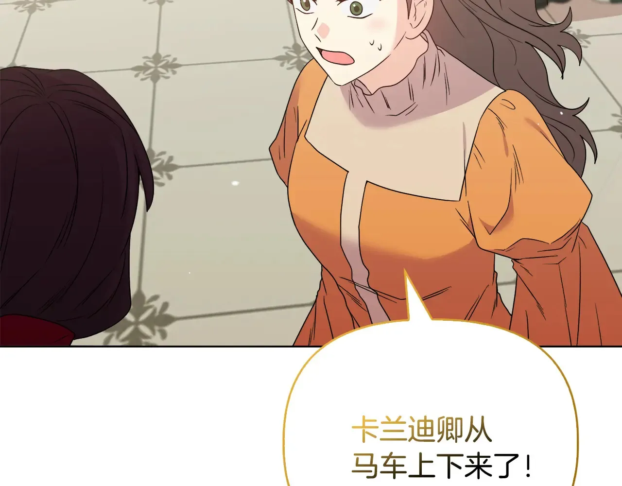 第35话 求婚42