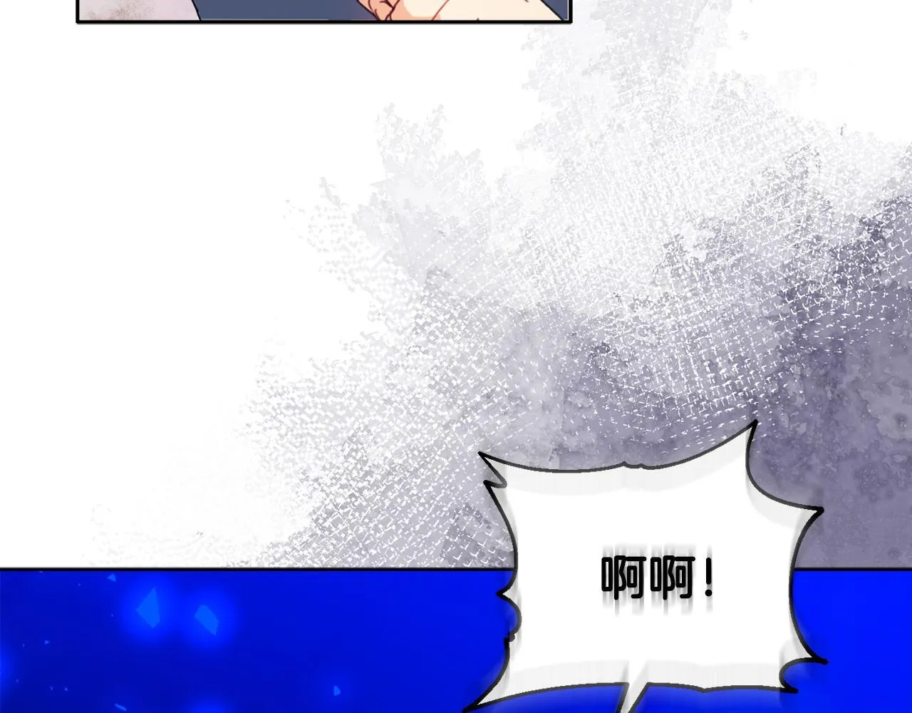 第14话 问责56