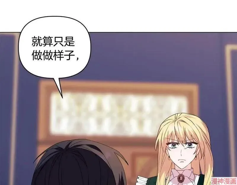 第2话166