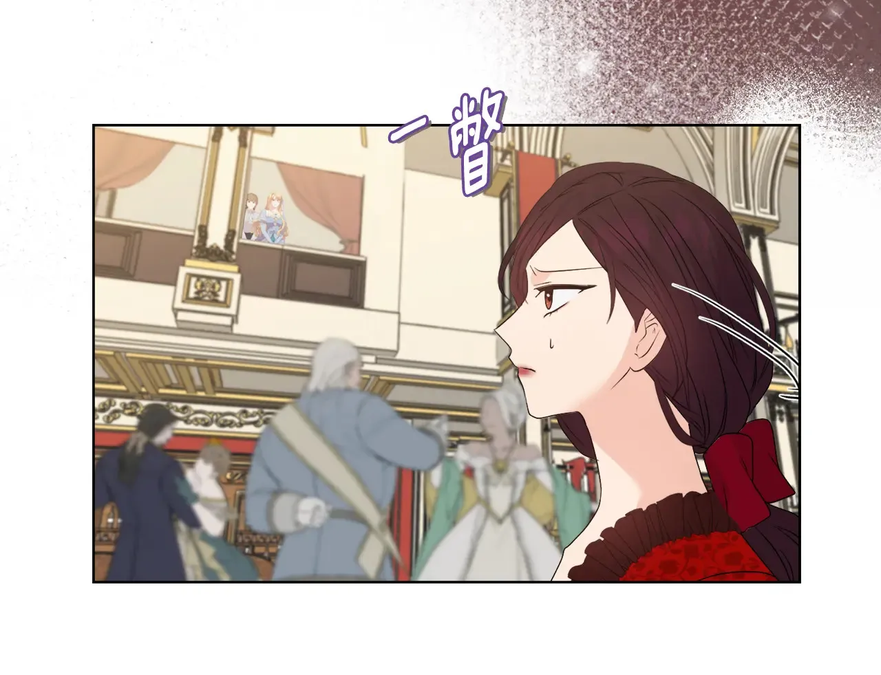 第35话 求婚69