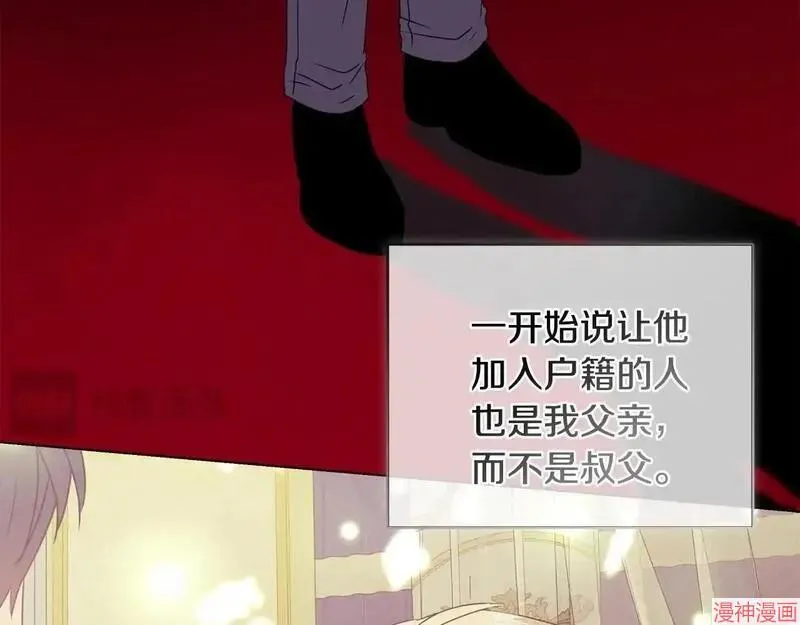 第19话176