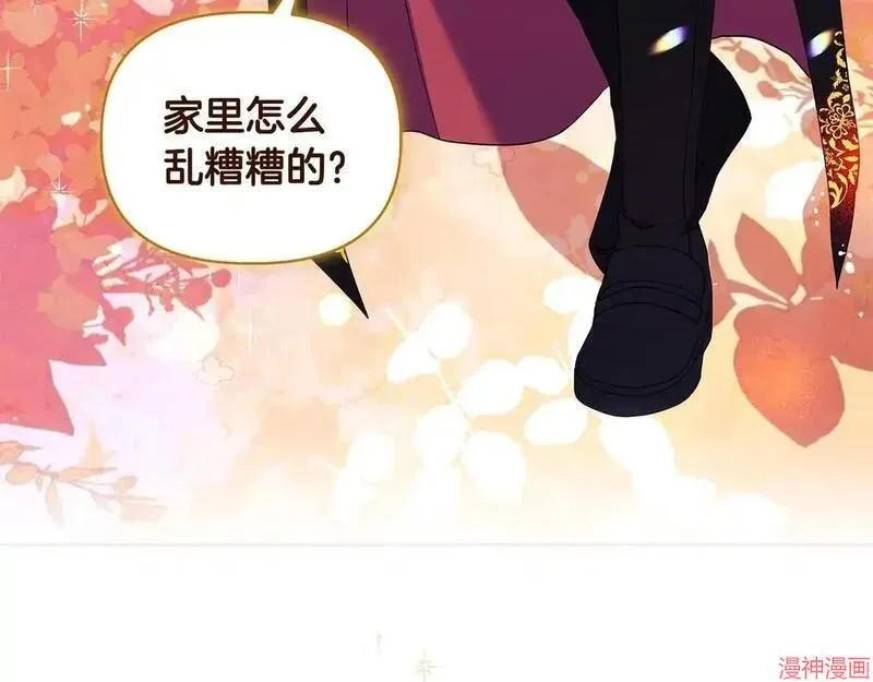 第5话18