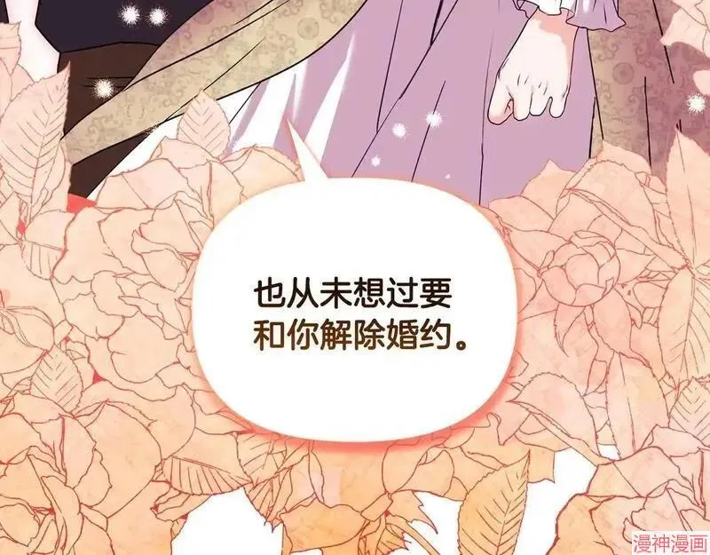 第19话124