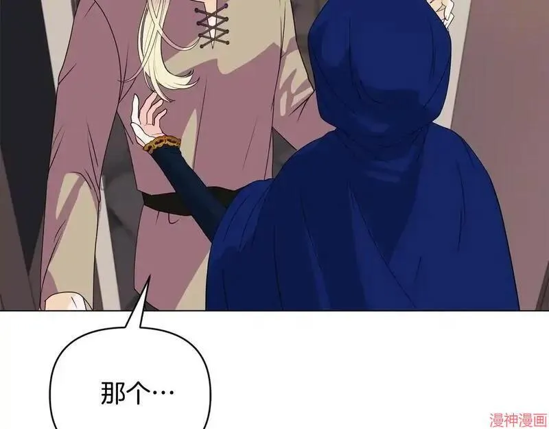 第9话101