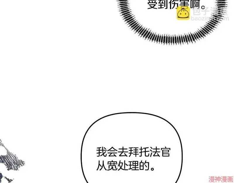第24话79