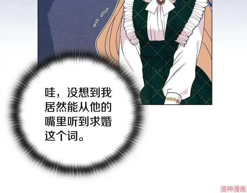 第2话107