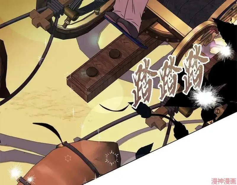 第13话127