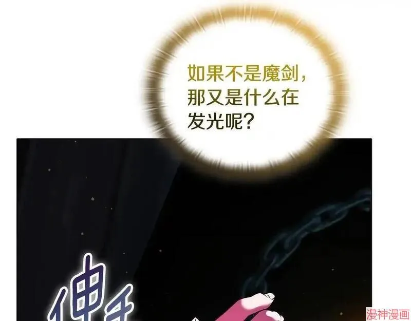 第15话175