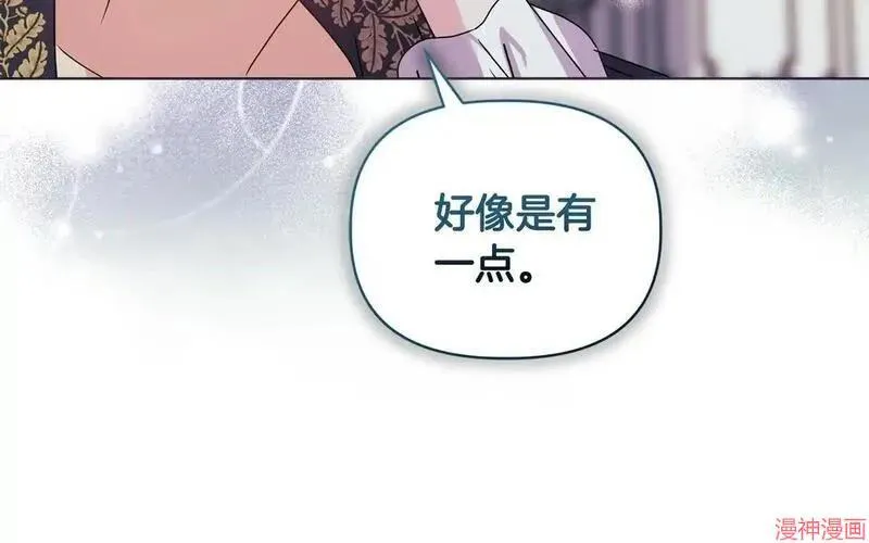 第17话18