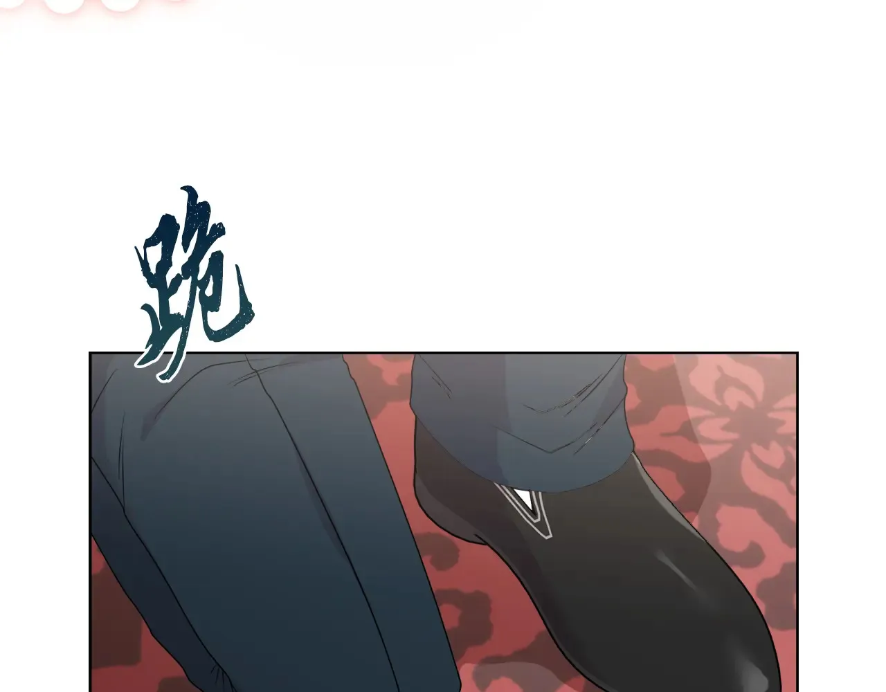 第35话 求婚156