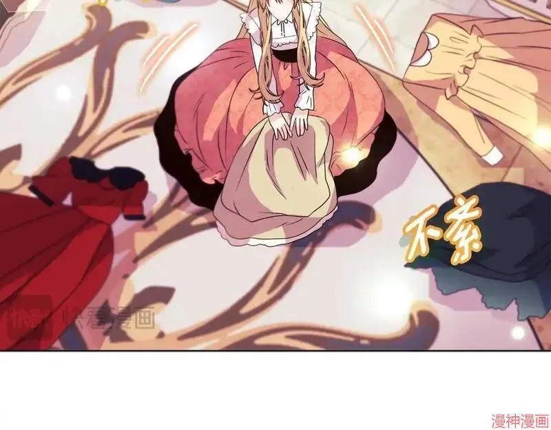 第5话9