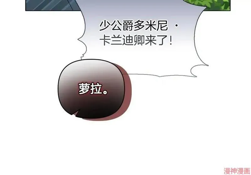 第13话200