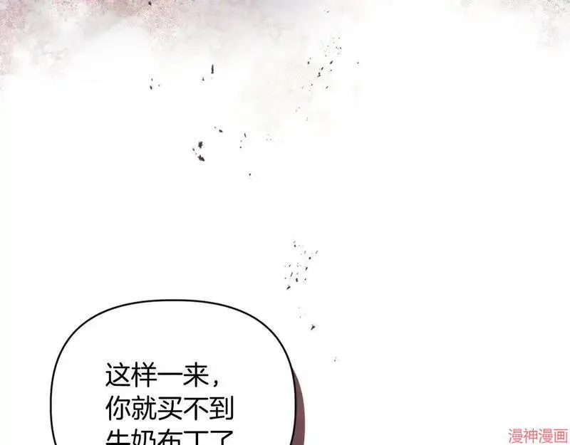 第11话117