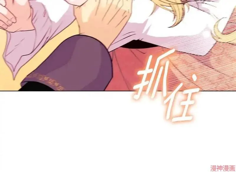 第6话176