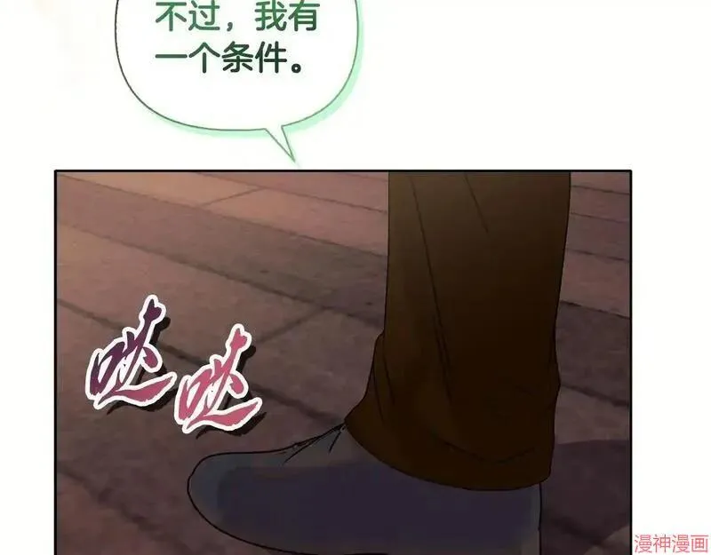 第10话164