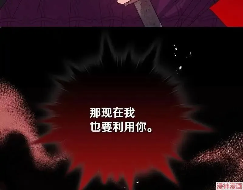 第12话15