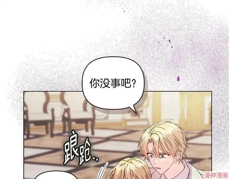 第18话20