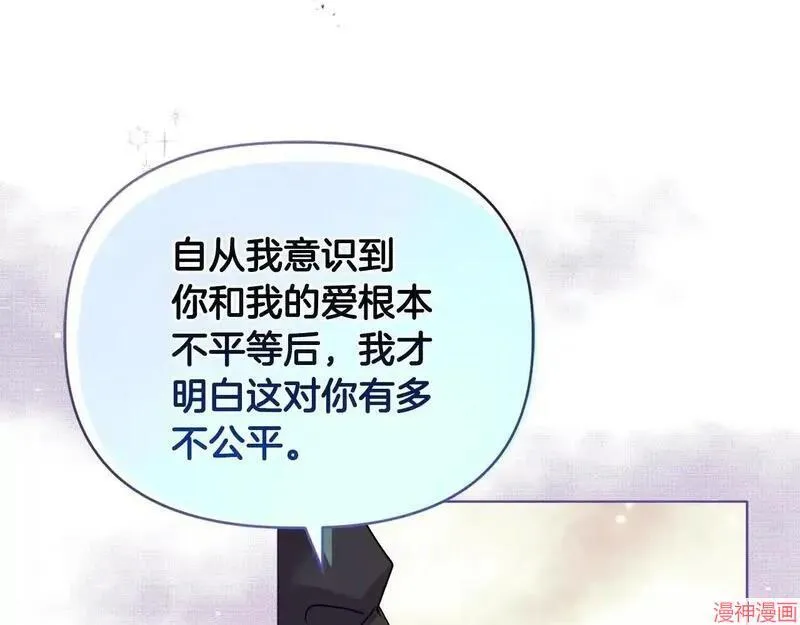 第19话132