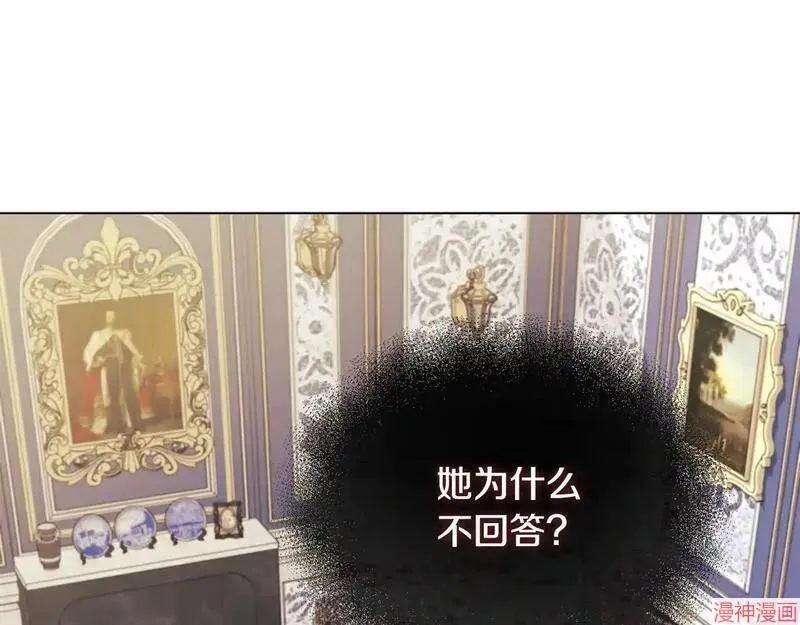 第12话93