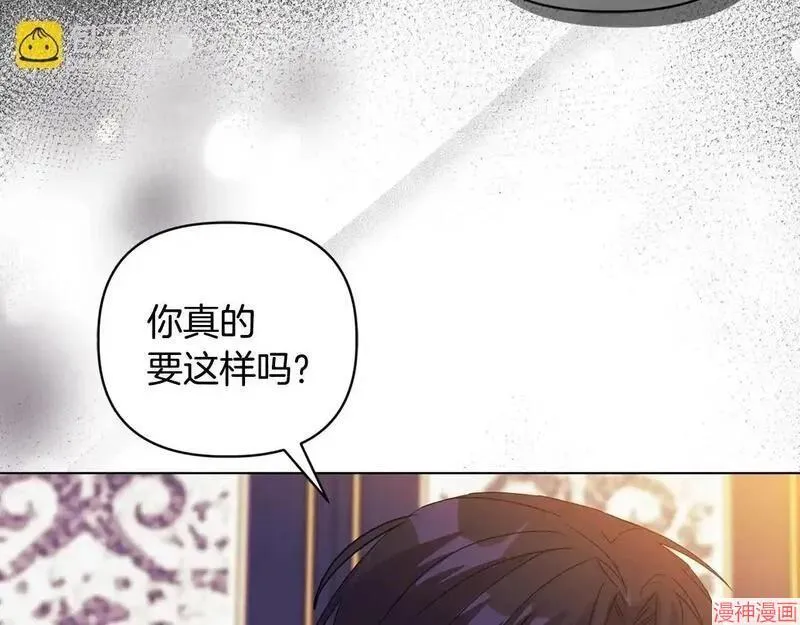 第7话27