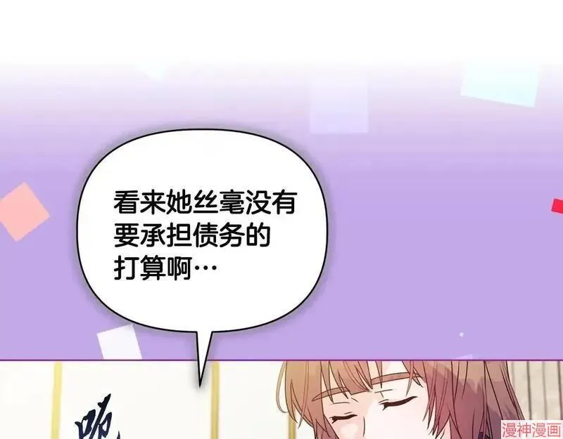 第8话128