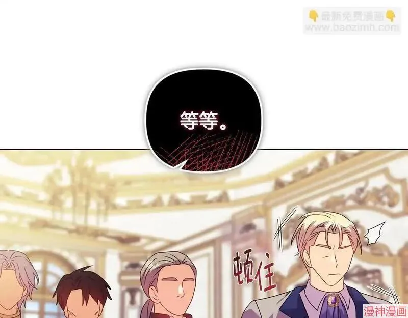 第18话111