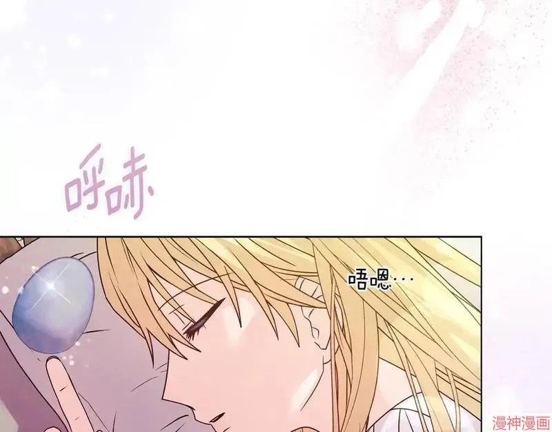 第27话121