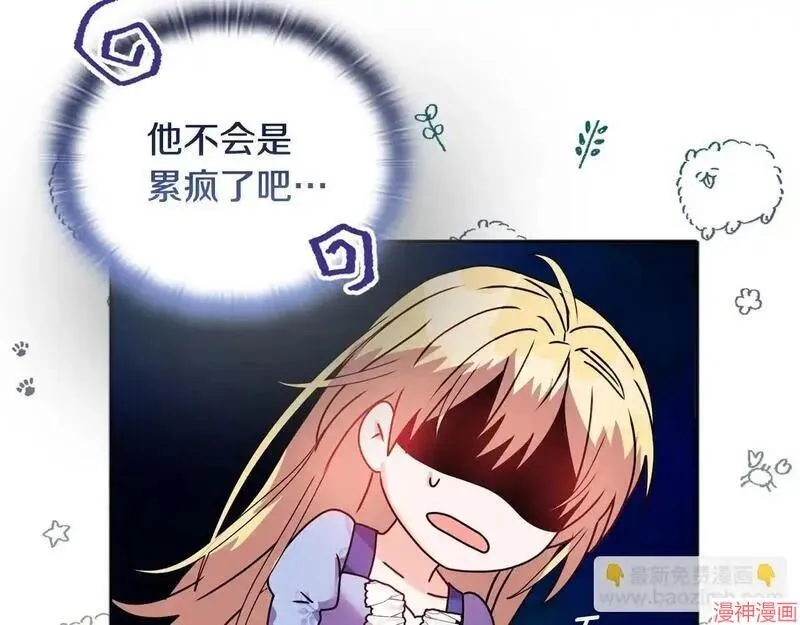 第11话124