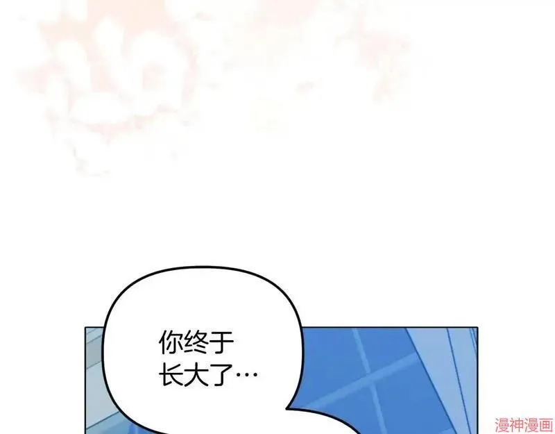 第24话38