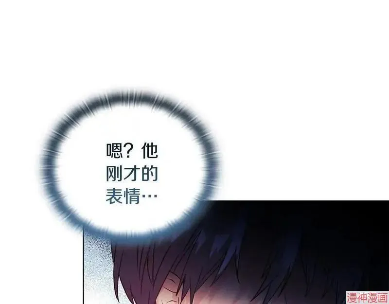 第6话72