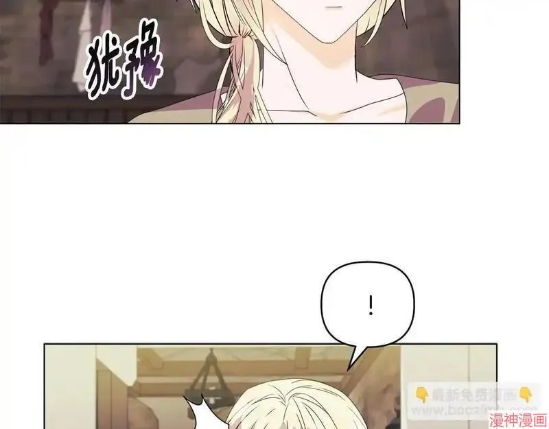 第9话82
