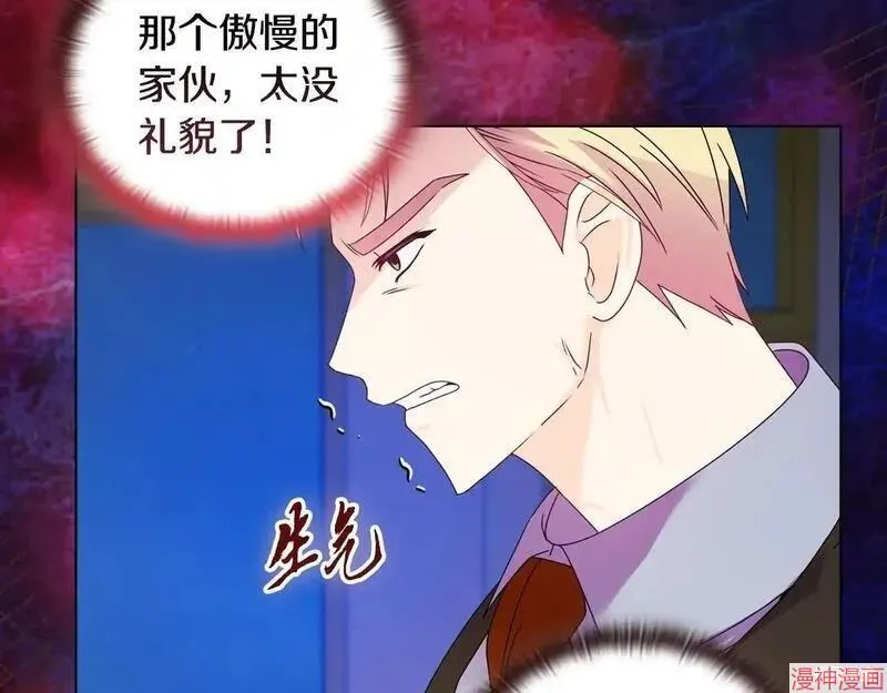 第16话14