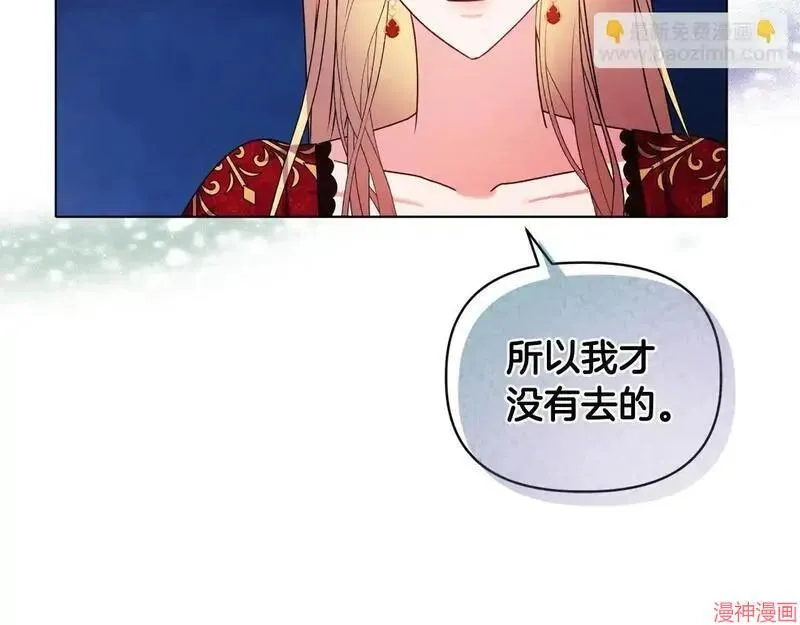 第17话69