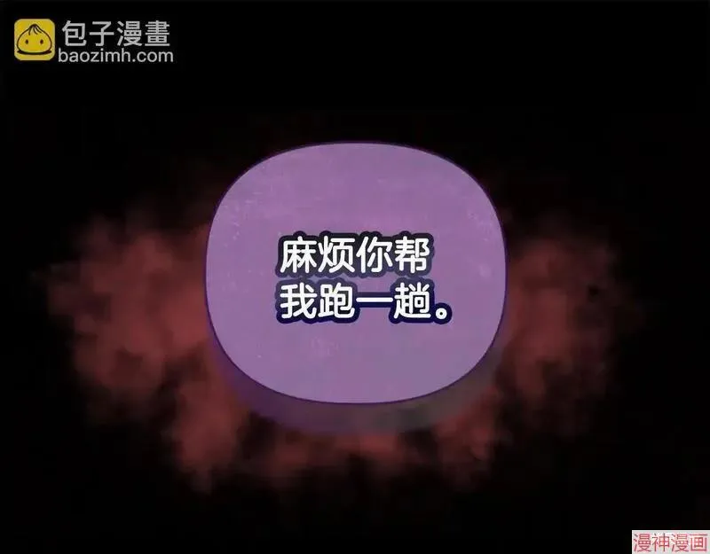 第4话38