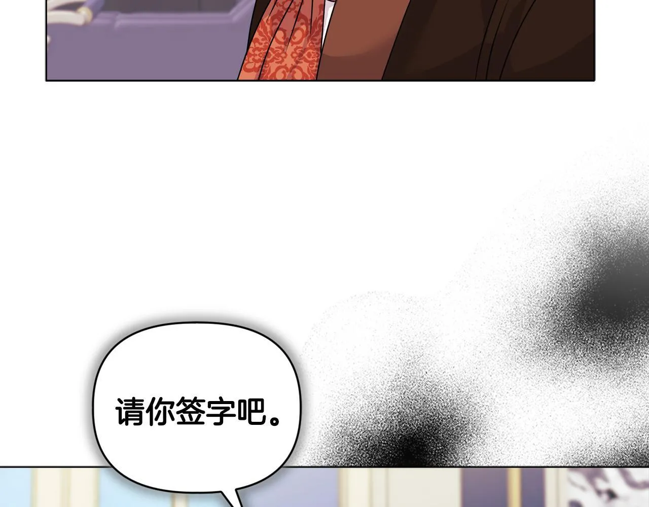 第12话 结婚的理由61